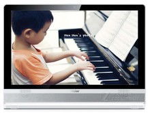 西安海爾一體電腦報(bào)價(jià)及圖片大全 zol中關(guān)村在線