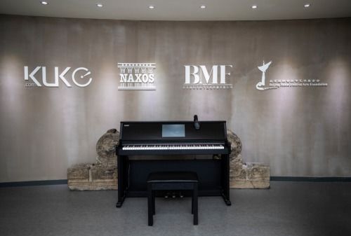 庫(kù)客音樂沖刺素質(zhì)教育賽道,智能鋼琴產(chǎn)品助力青少年美育水平提升