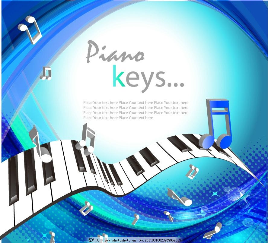 藍(lán)色動(dòng)感線條 鋼琴音符音樂背景圖片