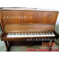 日本原裝進(jìn)口雅馬哈/U30BL/二手鋼琴/YAMAHA/日本二手鋼琴 - 產(chǎn)品展示 - 北京三音樂器股份 - 企業(yè)庫(kù) - 準(zhǔn)確全面的企業(yè)與產(chǎn)品信息門戶